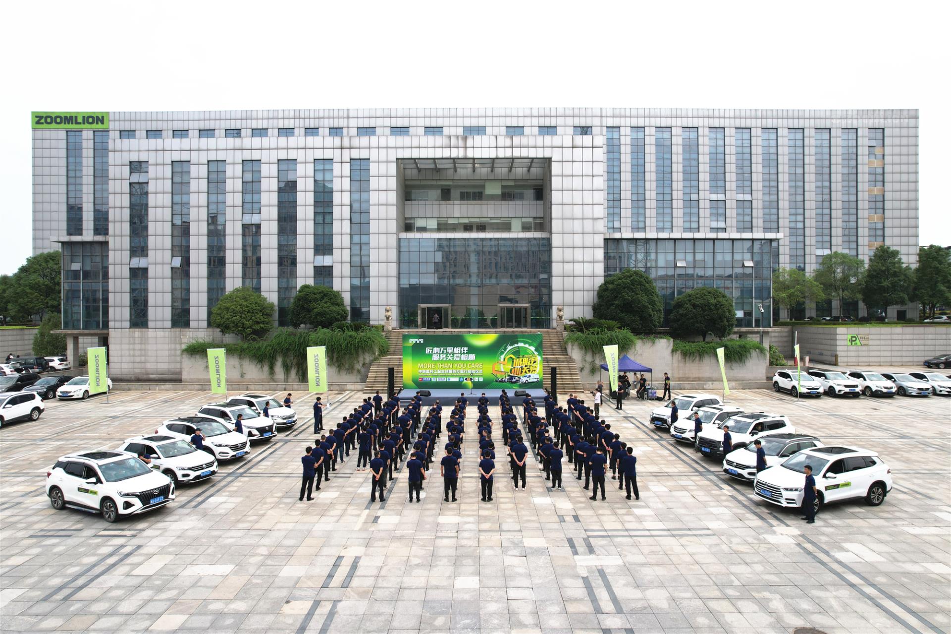 FYTbet富易堂·(中国区)官方网站