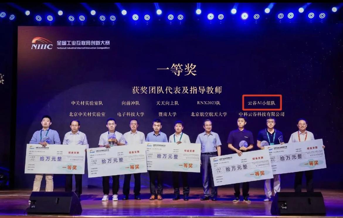 FYTbet富易堂·(中国区)官方网站