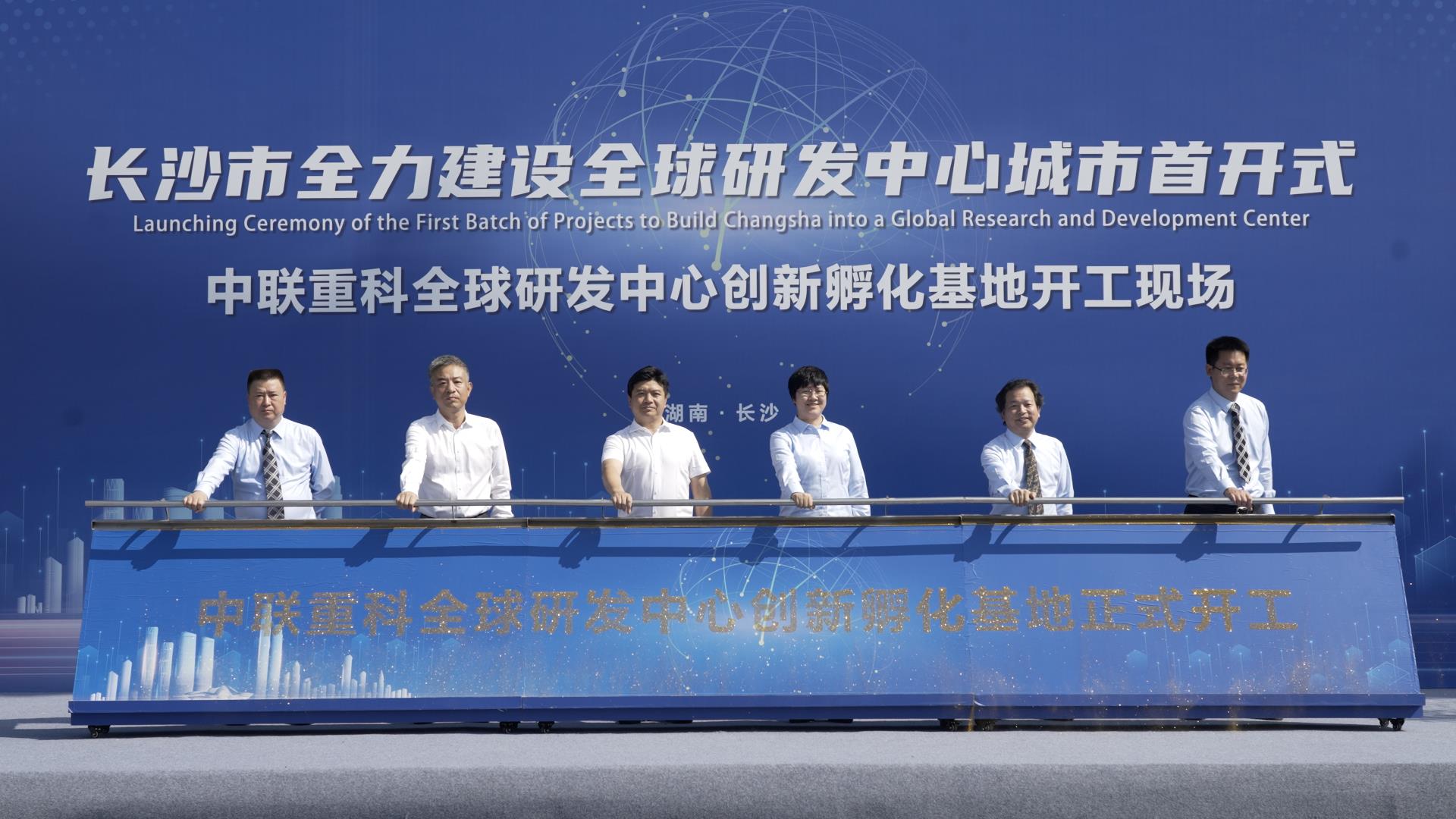 FYTbet富易堂·(中国区)官方网站