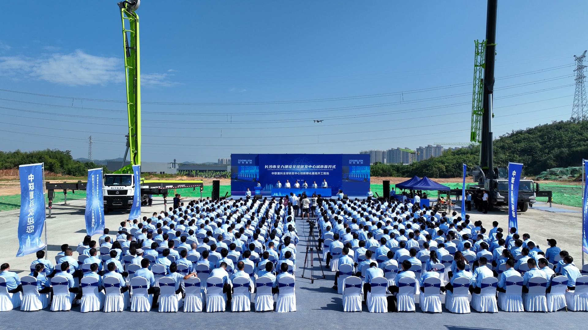 FYTbet富易堂·(中国区)官方网站