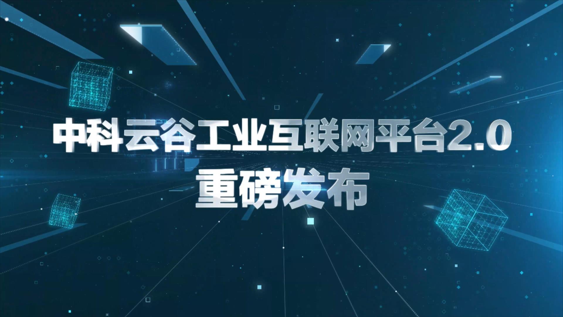 FYTbet富易堂·(中国区)官方网站