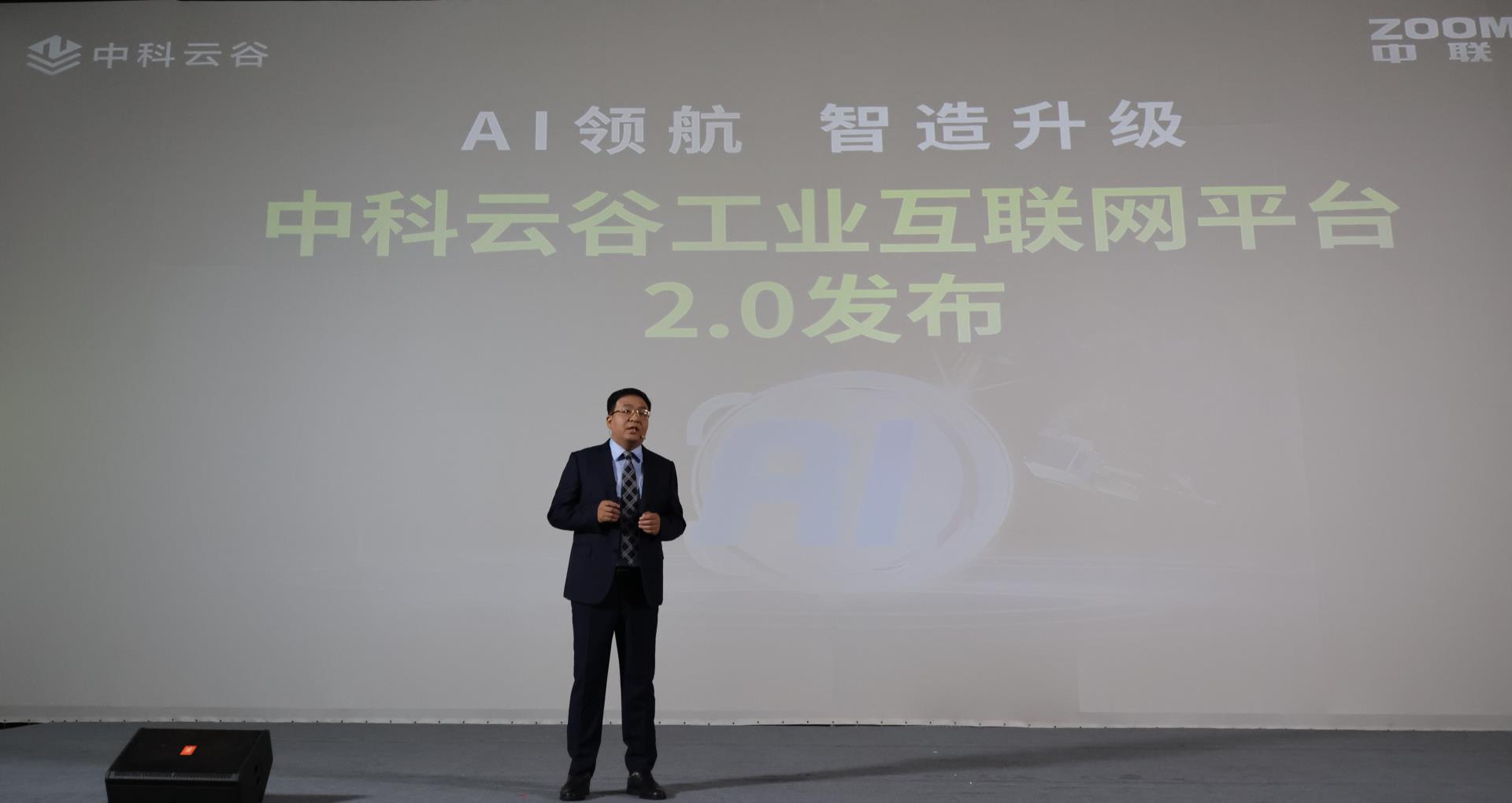 FYTbet富易堂·(中国区)官方网站