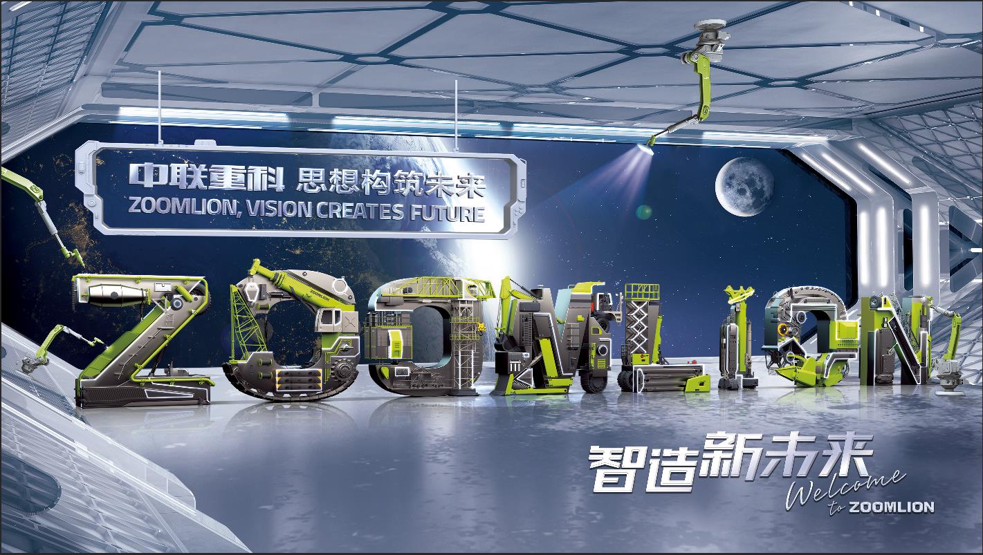 FYTbet富易堂·(中国区)官方网站