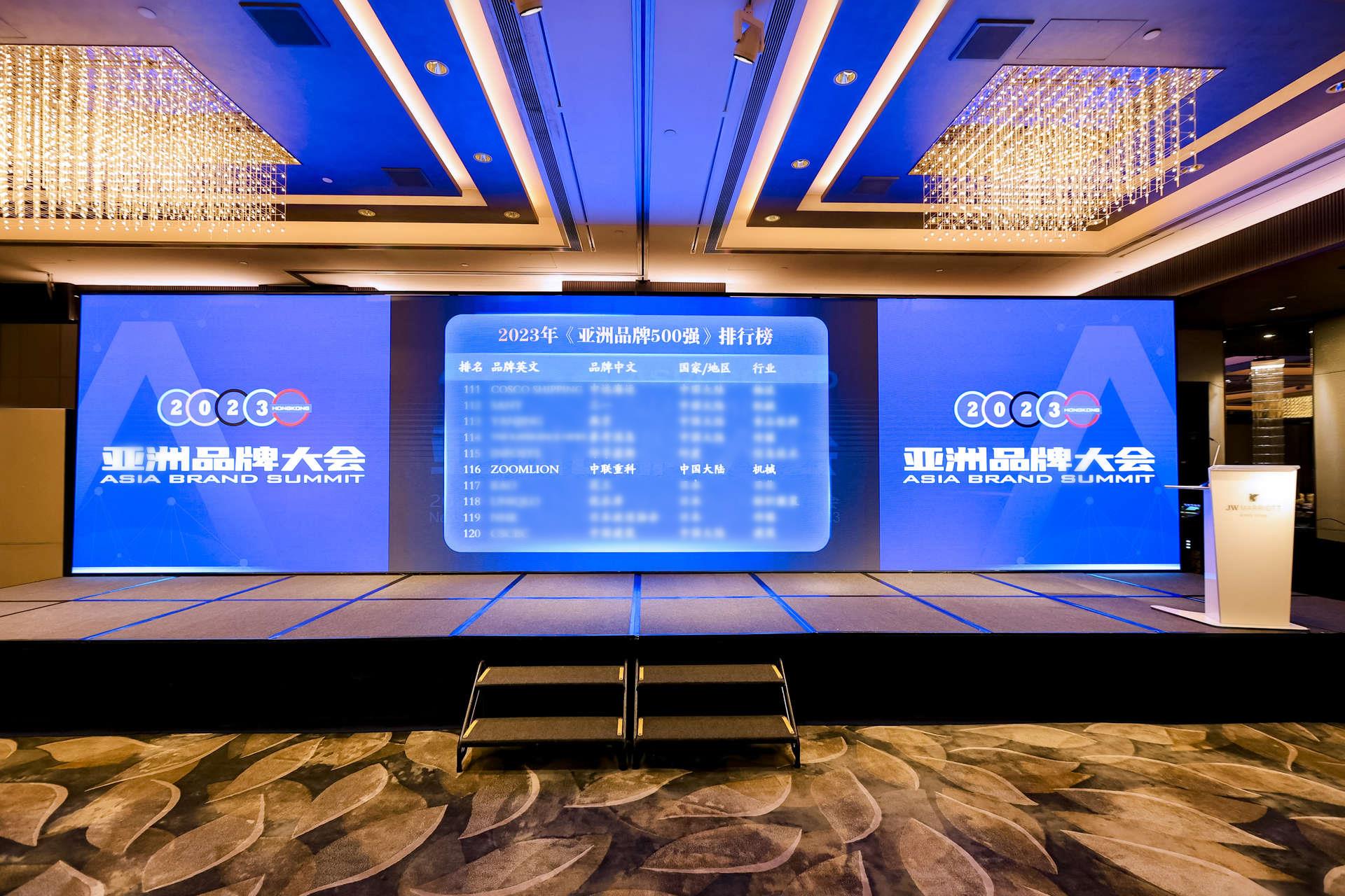 FYTbet富易堂·(中国区)官方网站