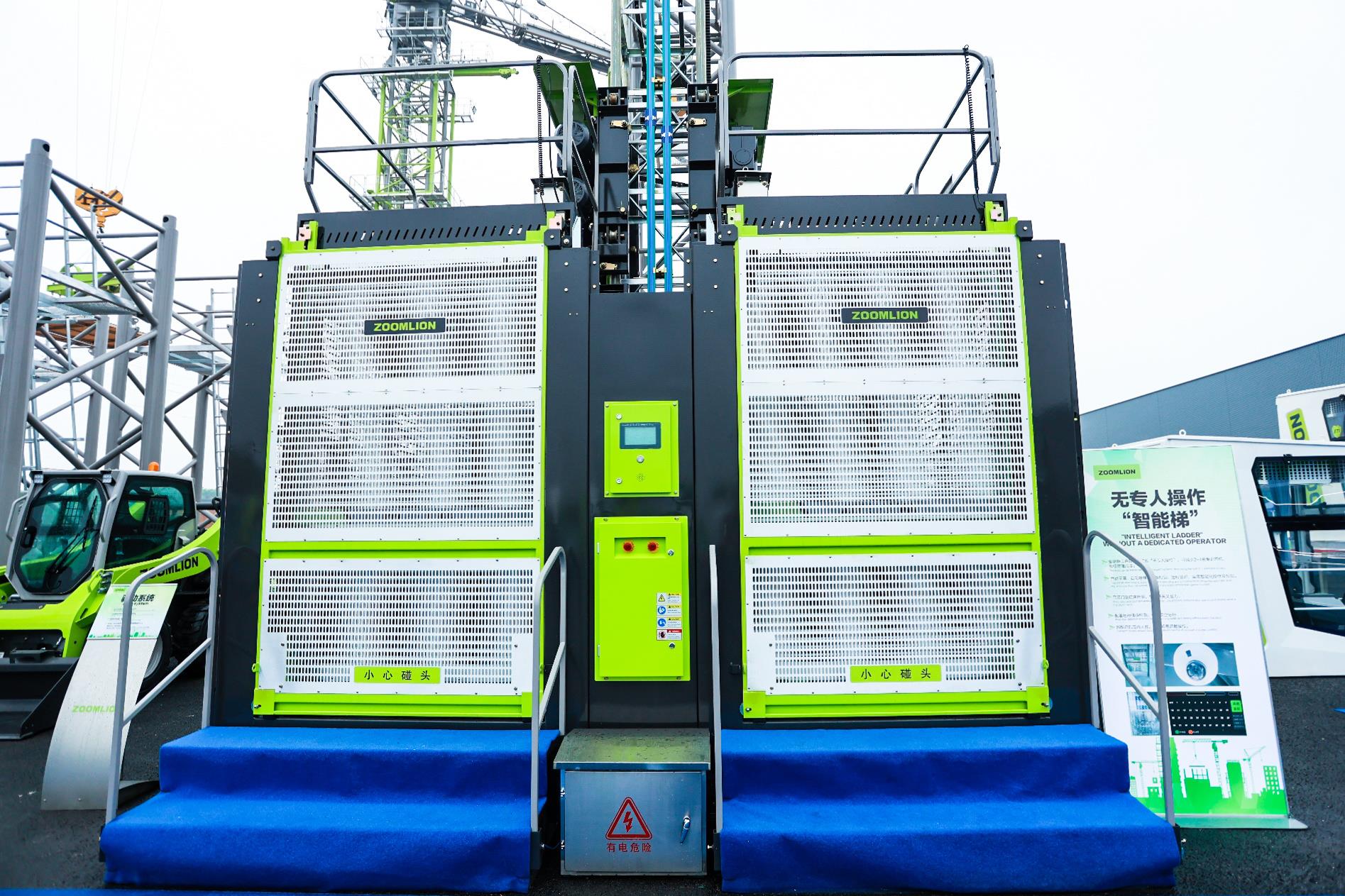 FYTbet富易堂·(中国区)官方网站