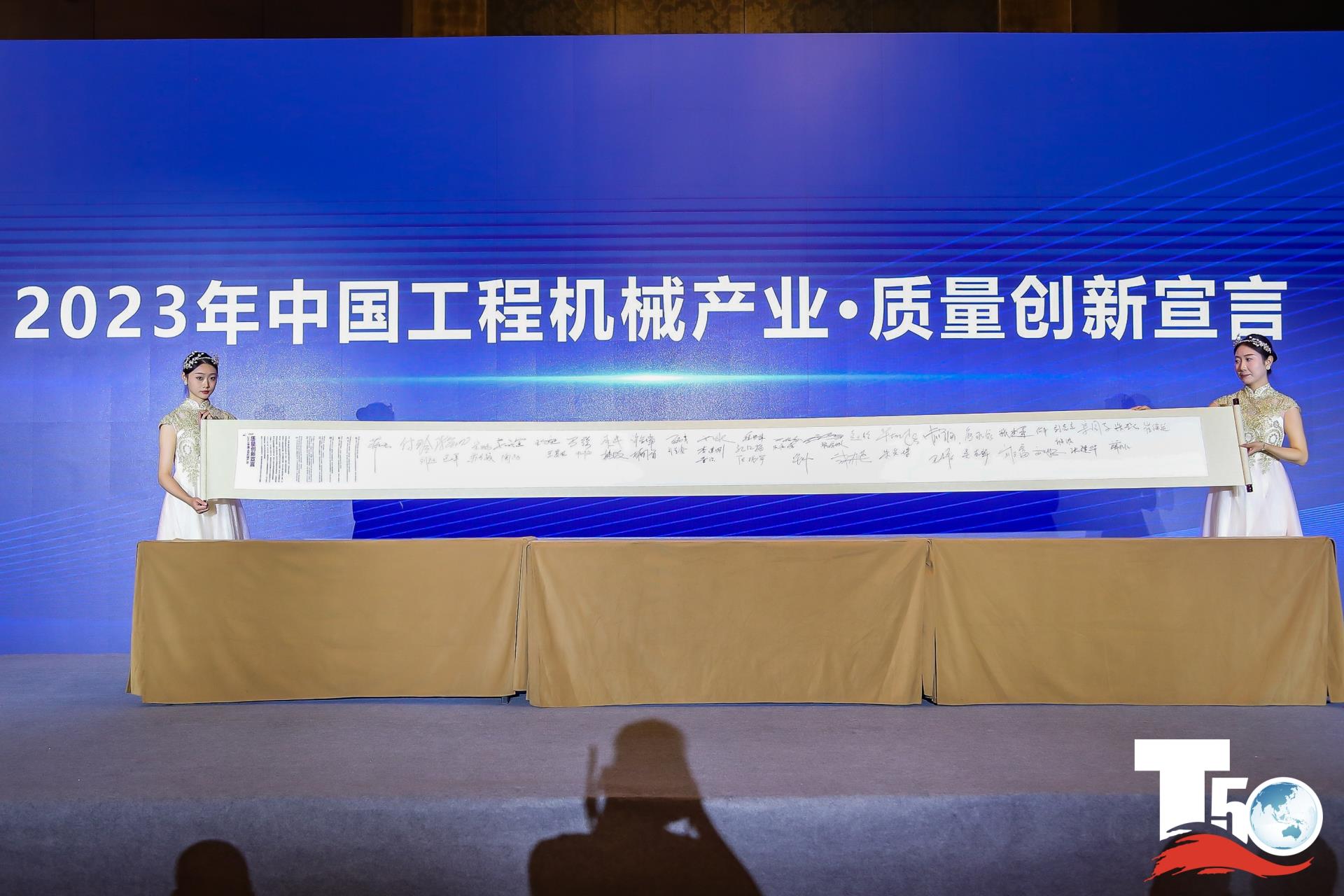 FYTbet富易堂·(中国区)官方网站