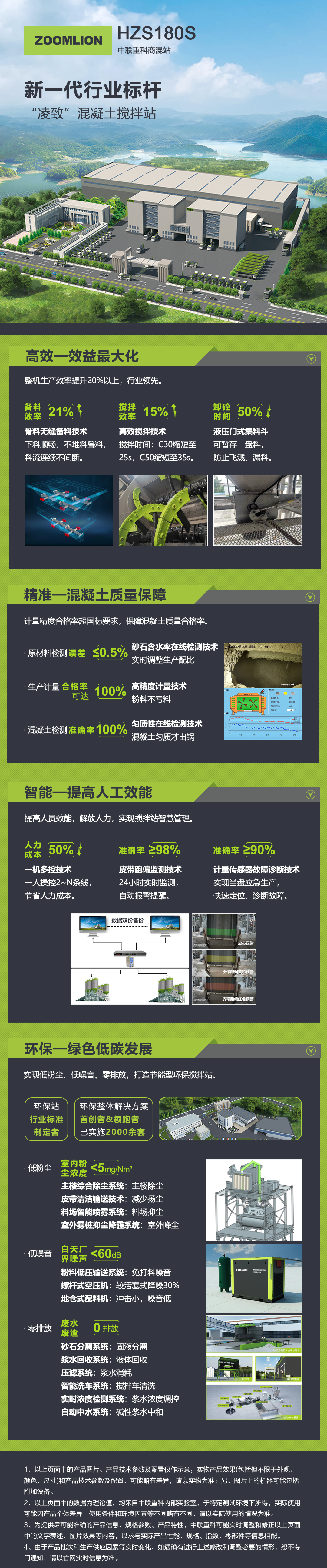 FYTbet富易堂·(中国区)官方网站