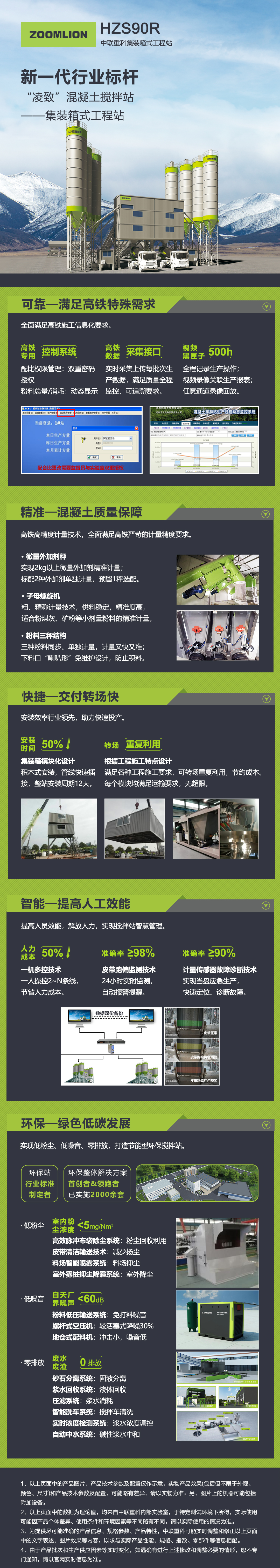 FYTbet富易堂·(中国区)官方网站