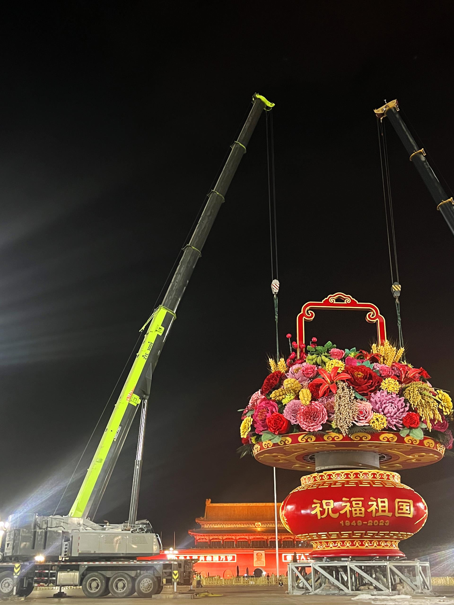 FYTbet富易堂·(中国区)官方网站