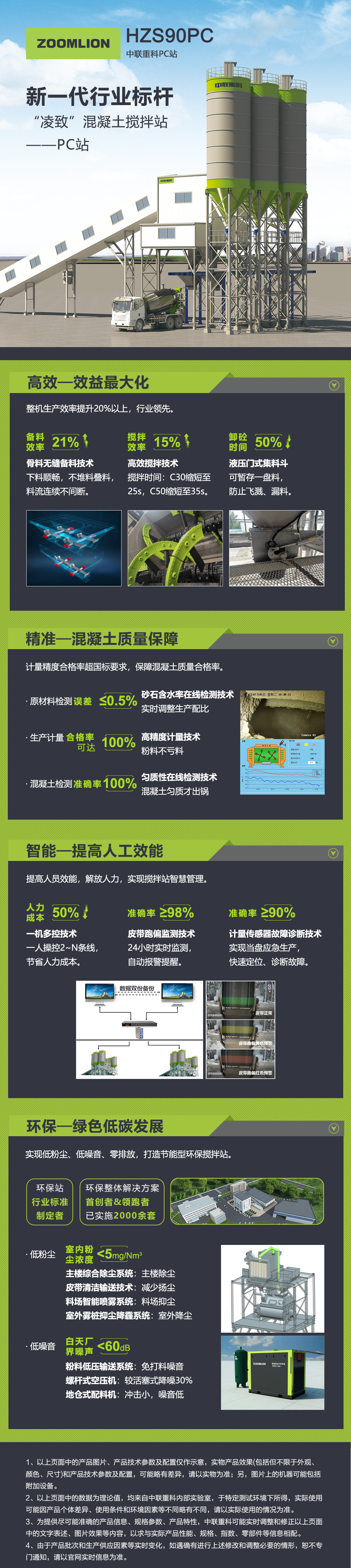 FYTbet富易堂·(中国区)官方网站