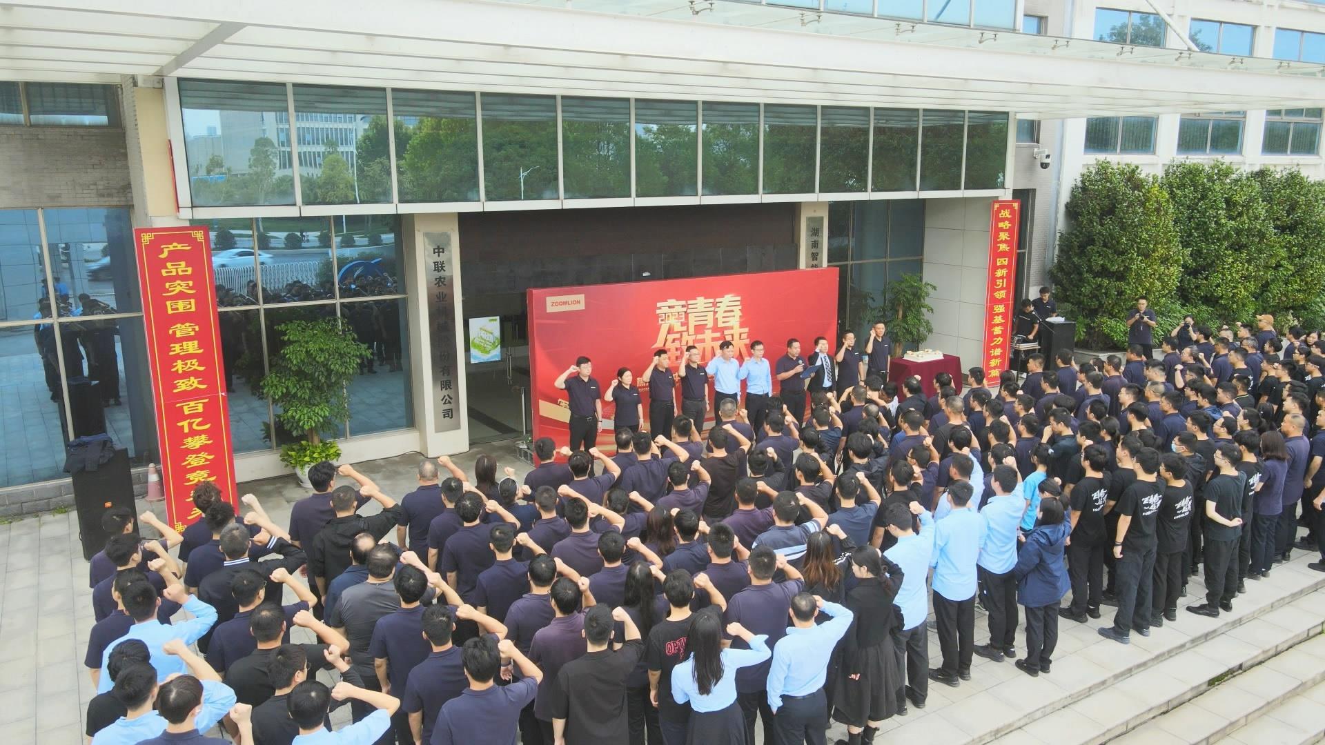 FYTbet富易堂·(中国区)官方网站