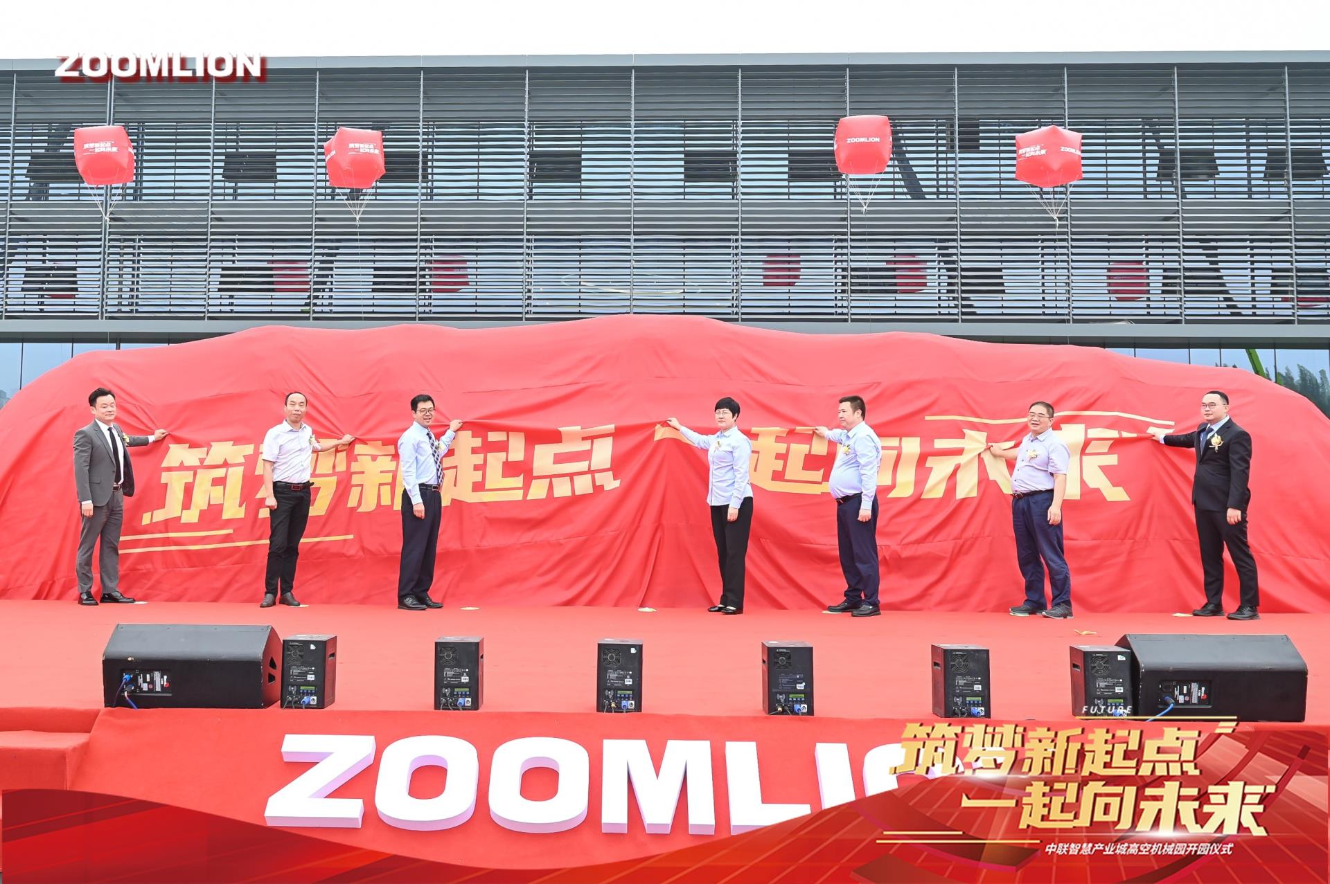 FYTbet富易堂·(中国区)官方网站