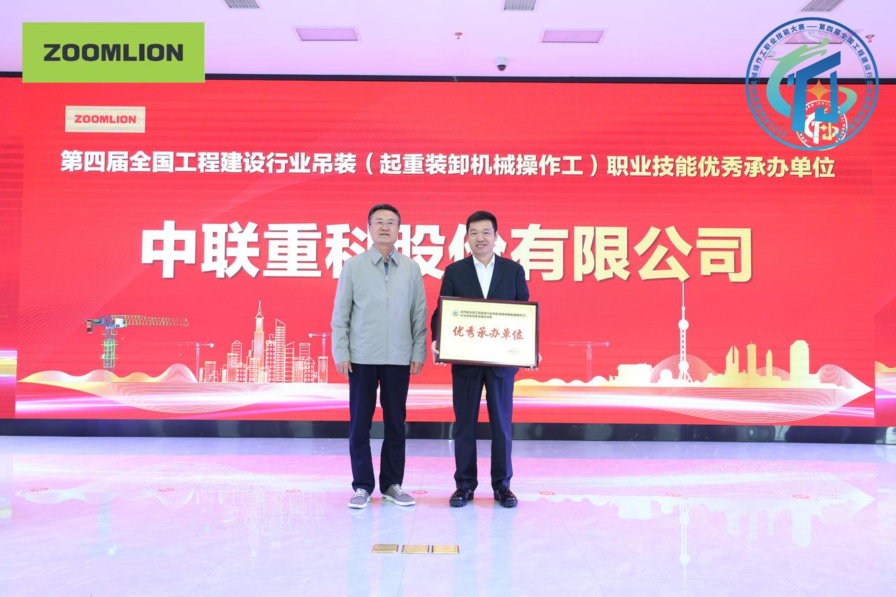 FYTbet富易堂·(中国区)官方网站