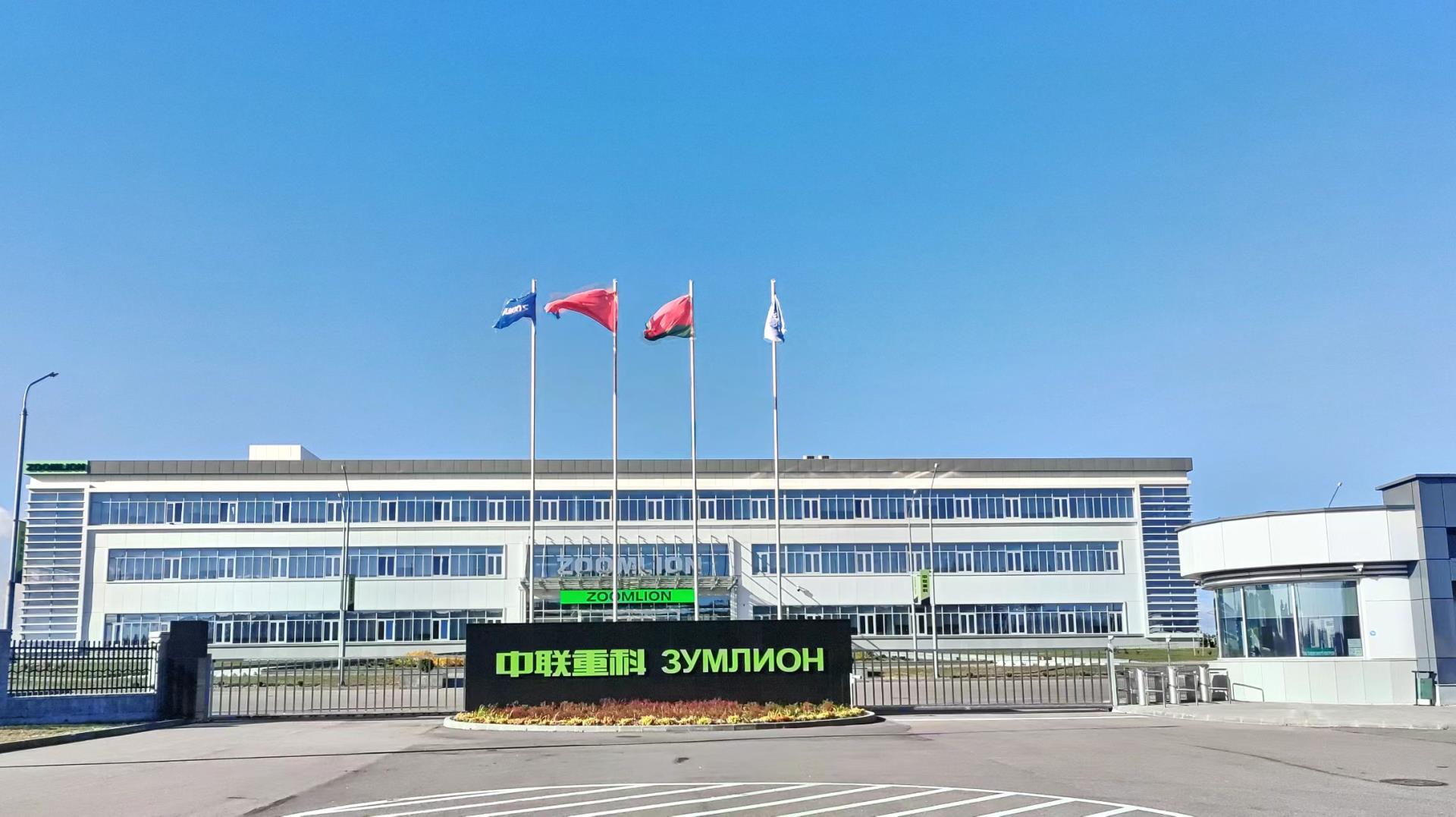 FYTbet富易堂·(中国区)官方网站