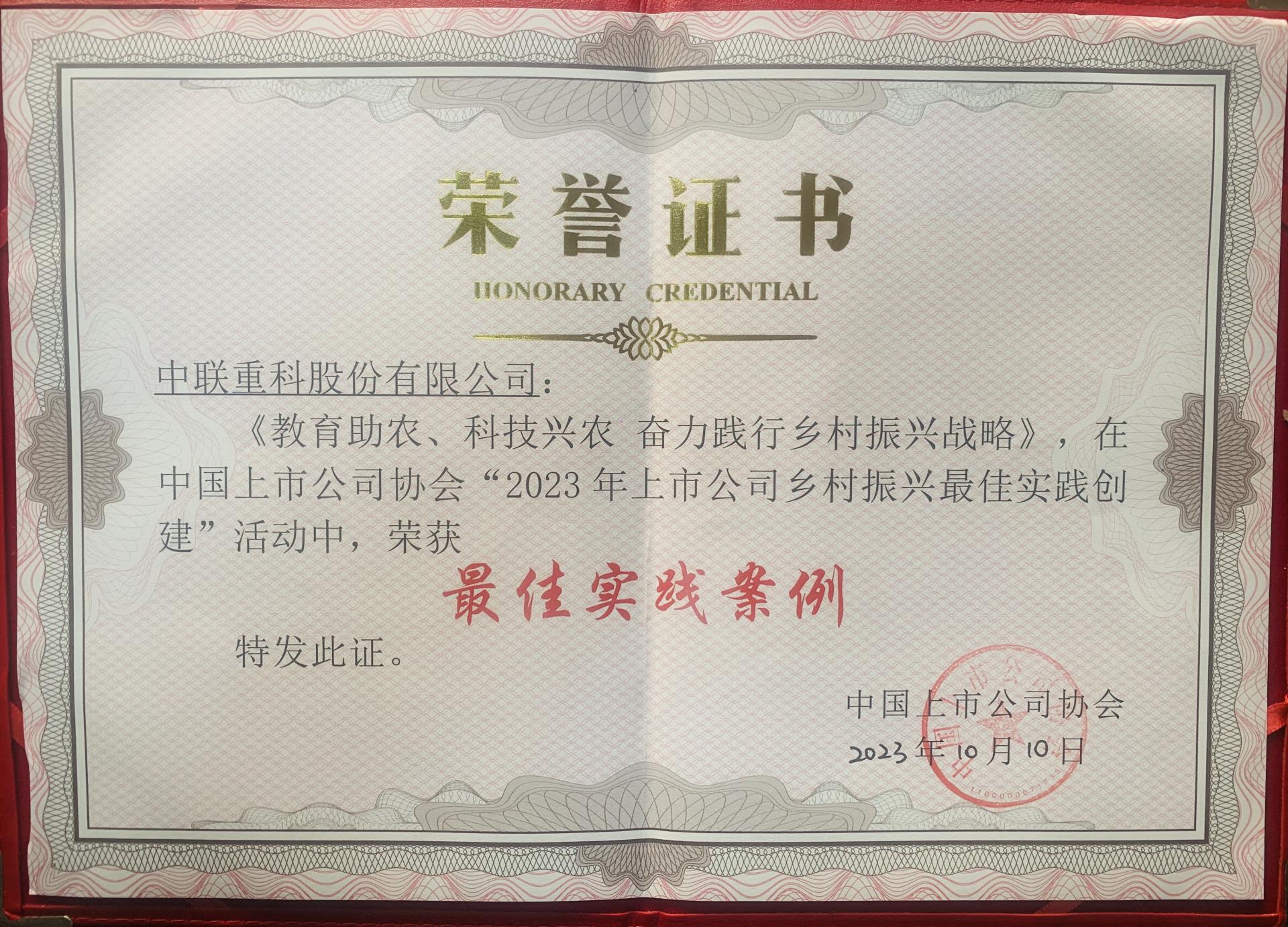 FYTbet富易堂·(中国区)官方网站