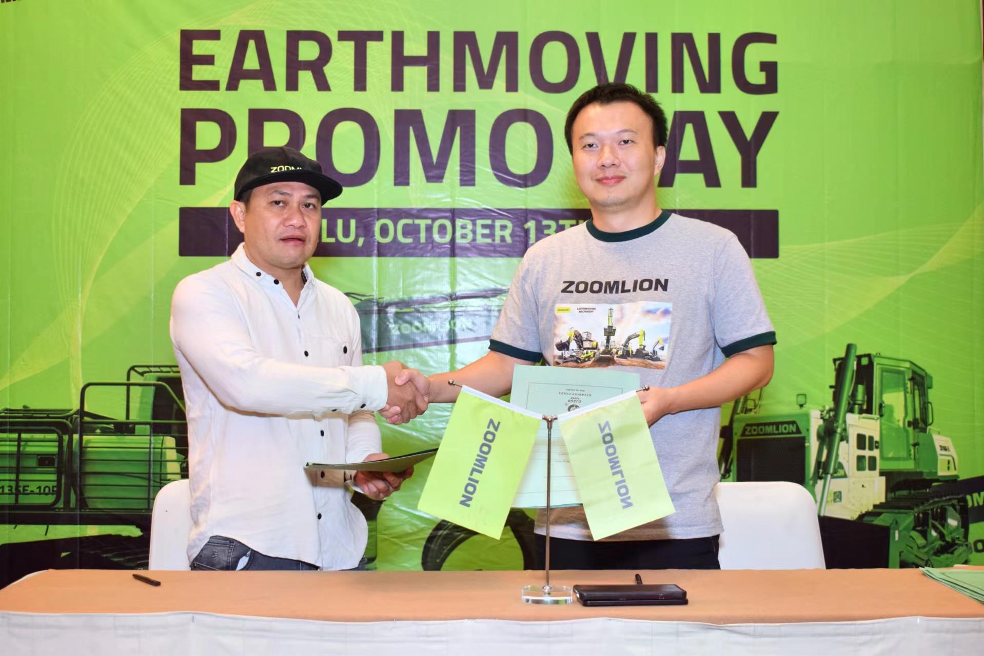 FYTbet富易堂·(中国区)官方网站