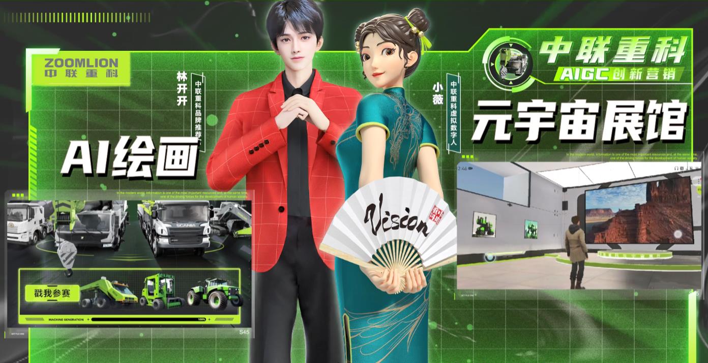 FYTbet富易堂·(中国区)官方网站