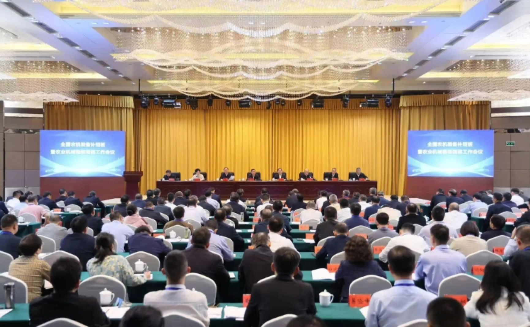 FYTbet富易堂·(中国区)官方网站