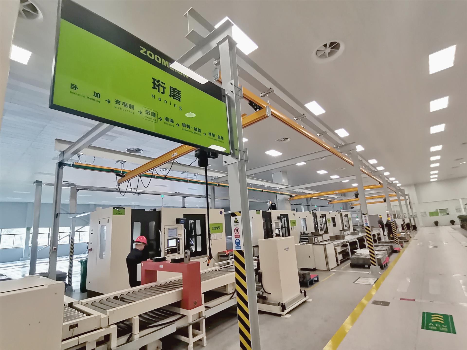 FYTbet富易堂·(中国区)官方网站