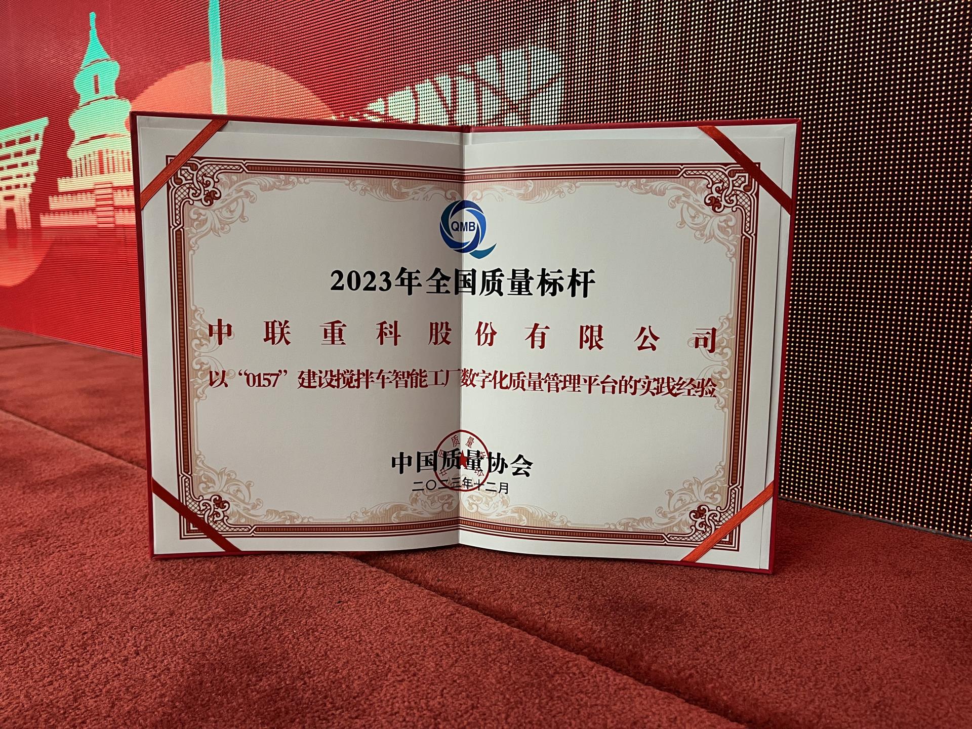 FYTbet富易堂·(中国区)官方网站