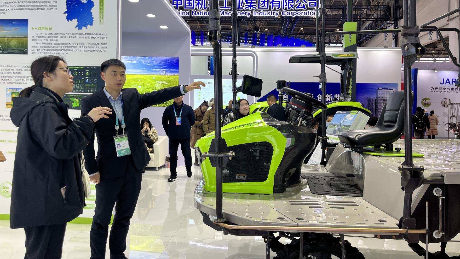 FYTbet富易堂·(中国区)官方网站