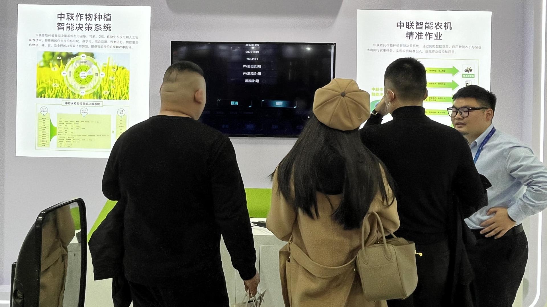 FYTbet富易堂·(中国区)官方网站