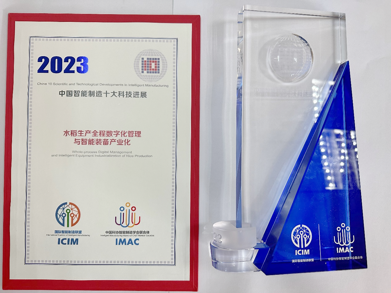 FYTbet富易堂·(中国区)官方网站