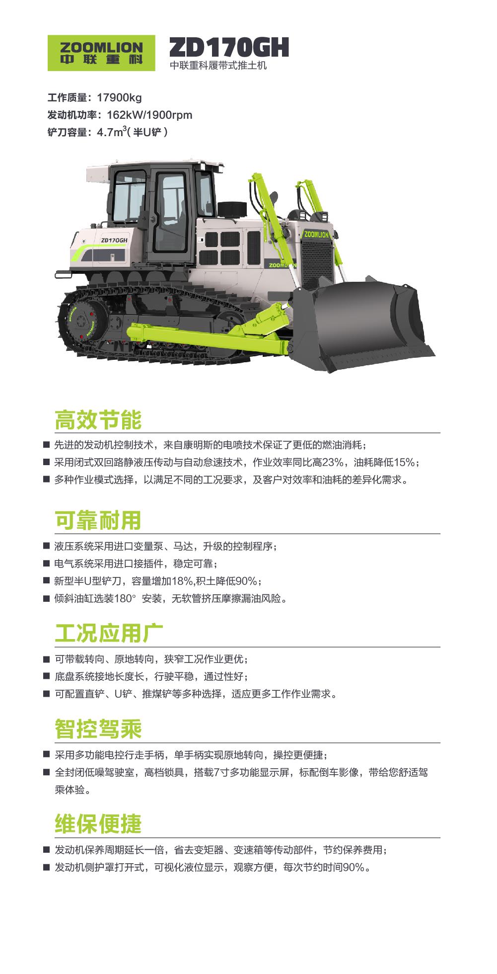 FYTbet富易堂·(中国区)官方网站