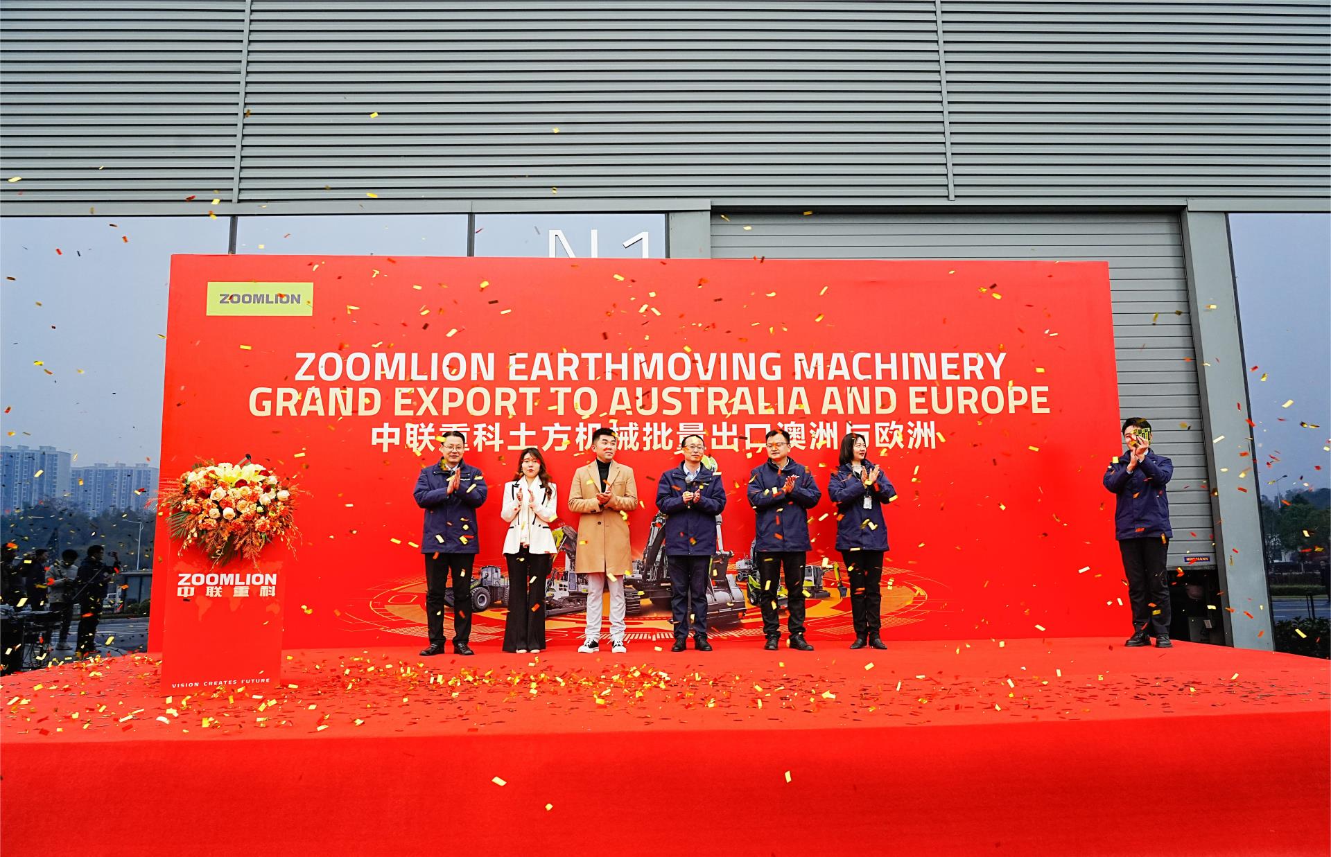 FYTbet富易堂·(中国区)官方网站