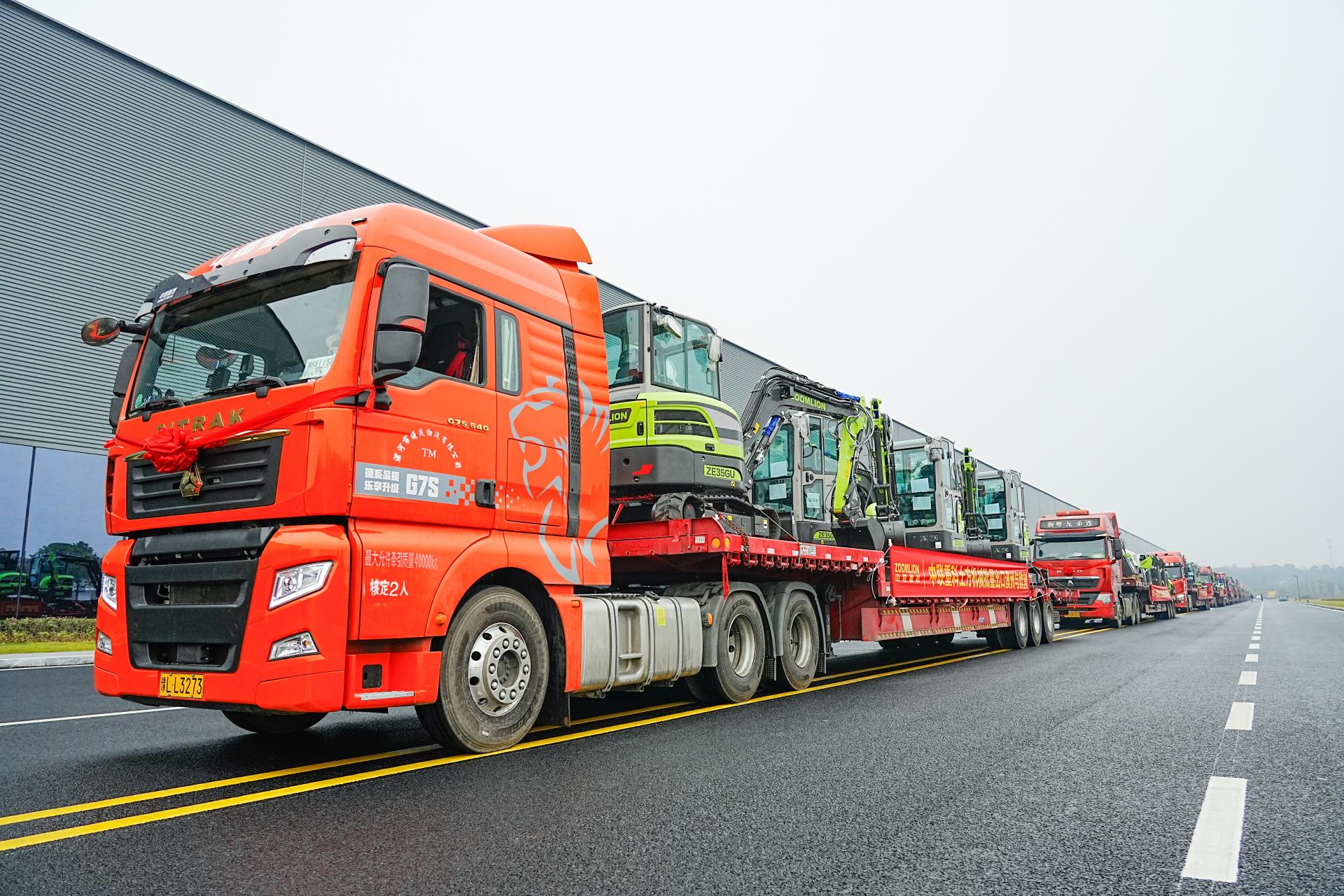 FYTbet富易堂·(中国区)官方网站