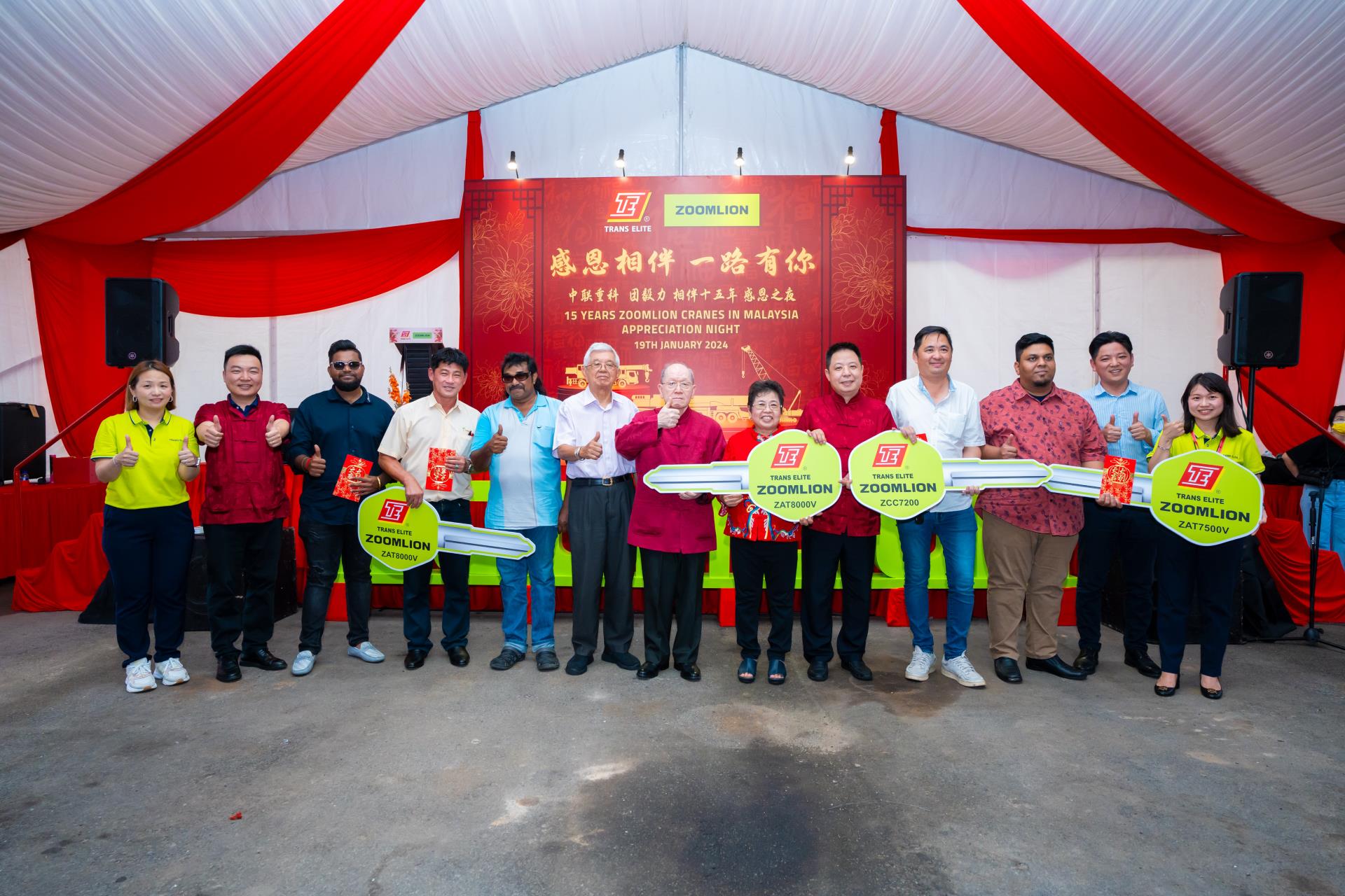 FYTbet富易堂·(中国区)官方网站