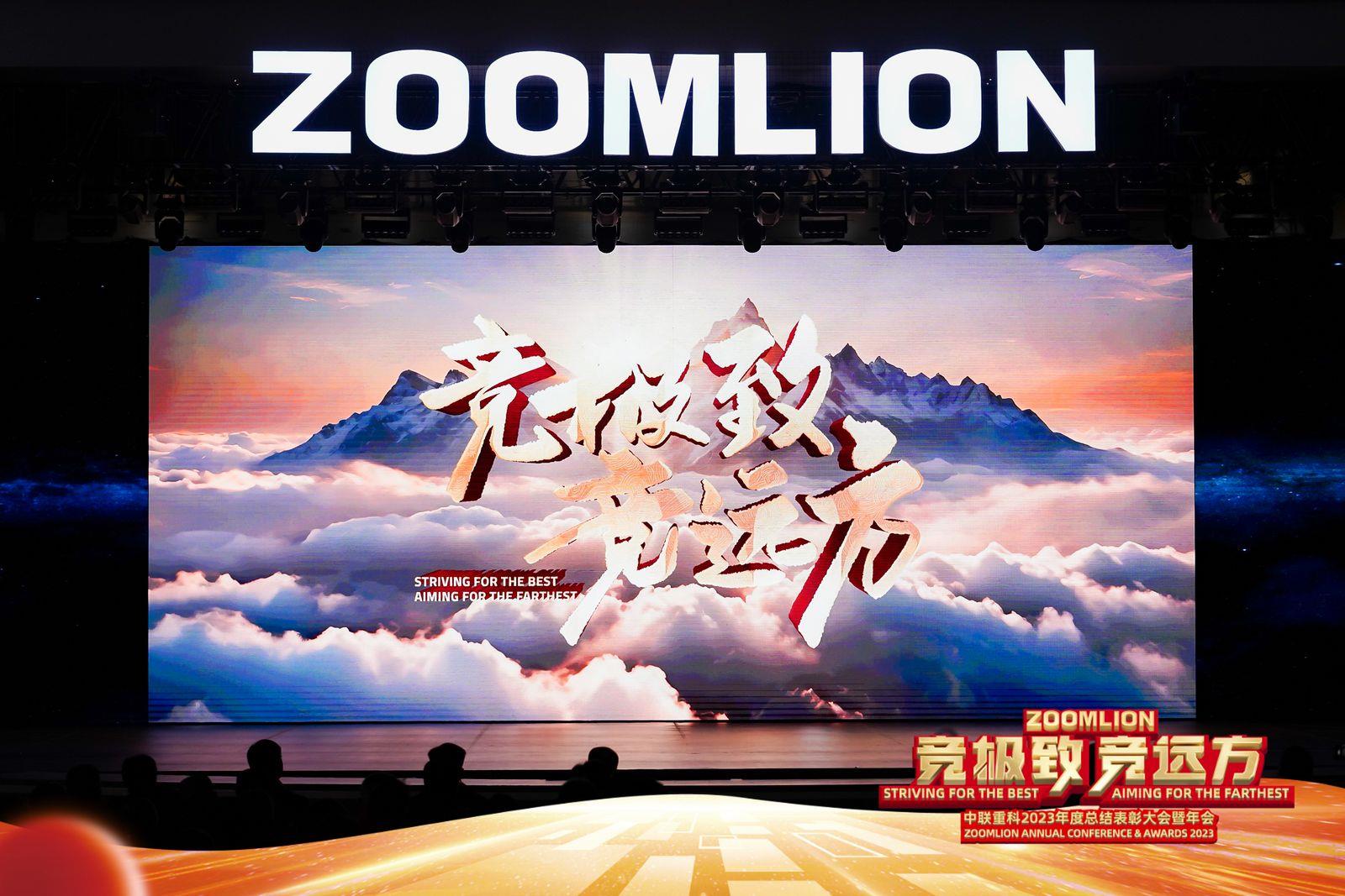 FYTbet富易堂·(中国区)官方网站