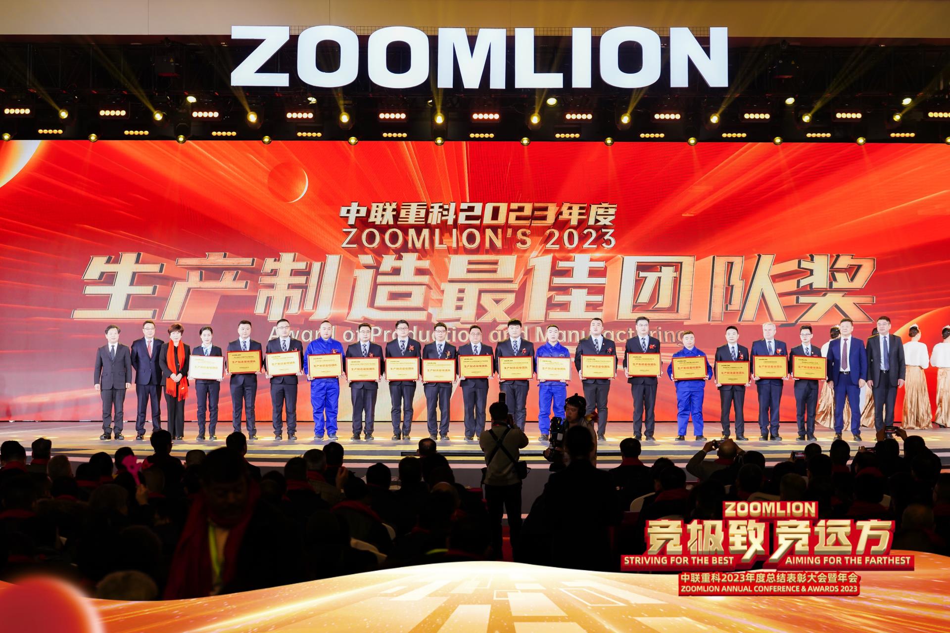 FYTbet富易堂·(中国区)官方网站