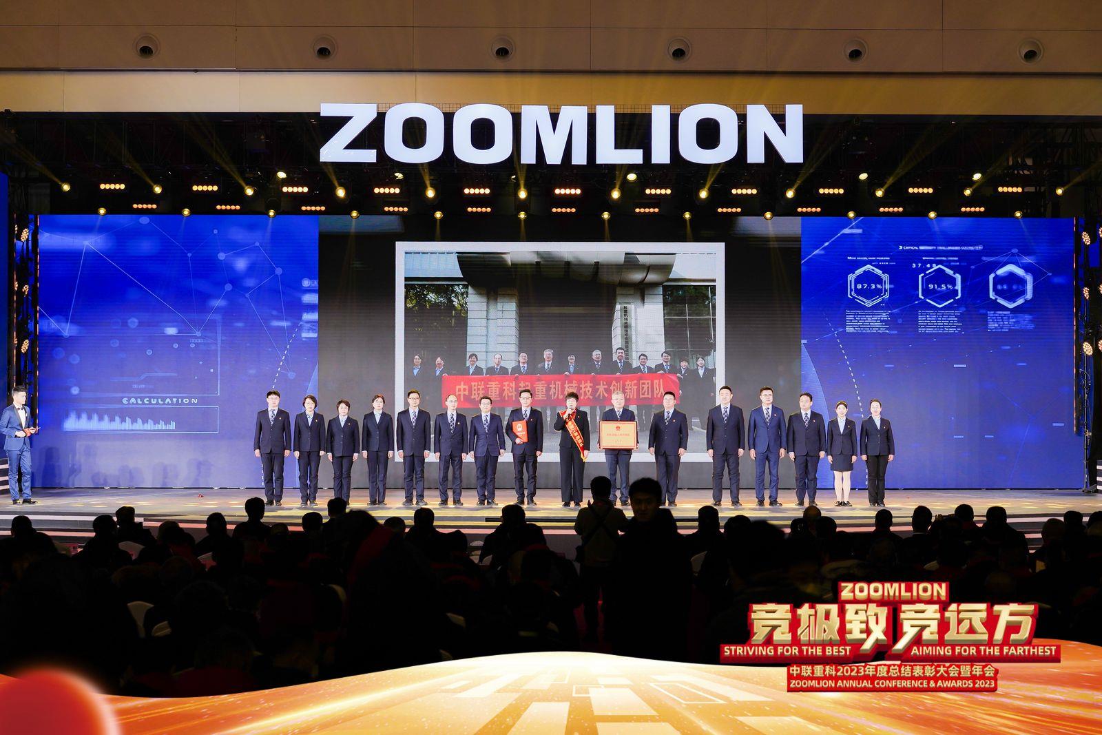 FYTbet富易堂·(中国区)官方网站