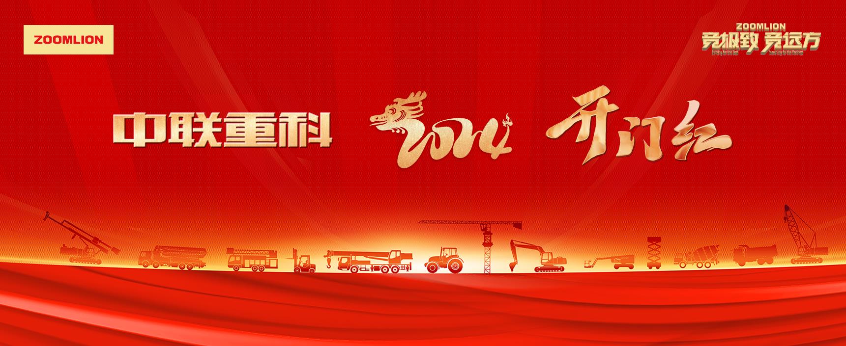 FYTbet富易堂·(中国区)官方网站