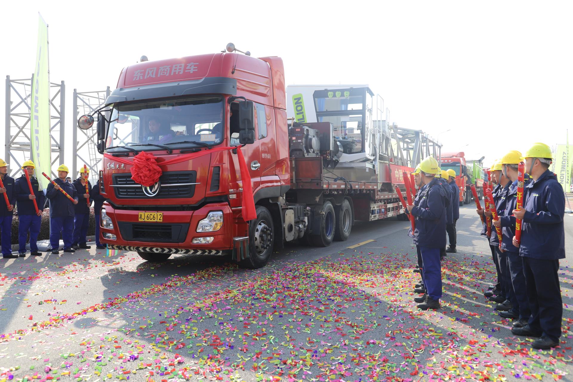 FYTbet富易堂·(中国区)官方网站