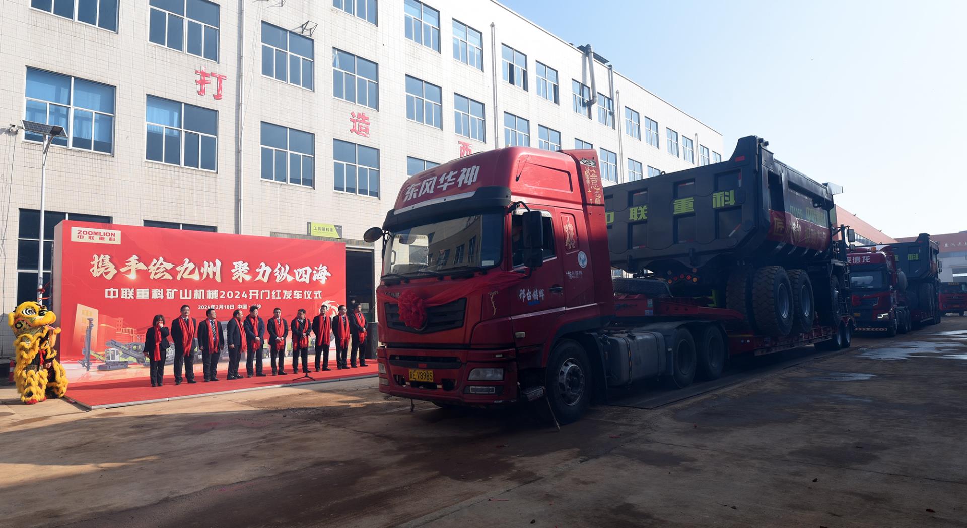 FYTbet富易堂·(中国区)官方网站