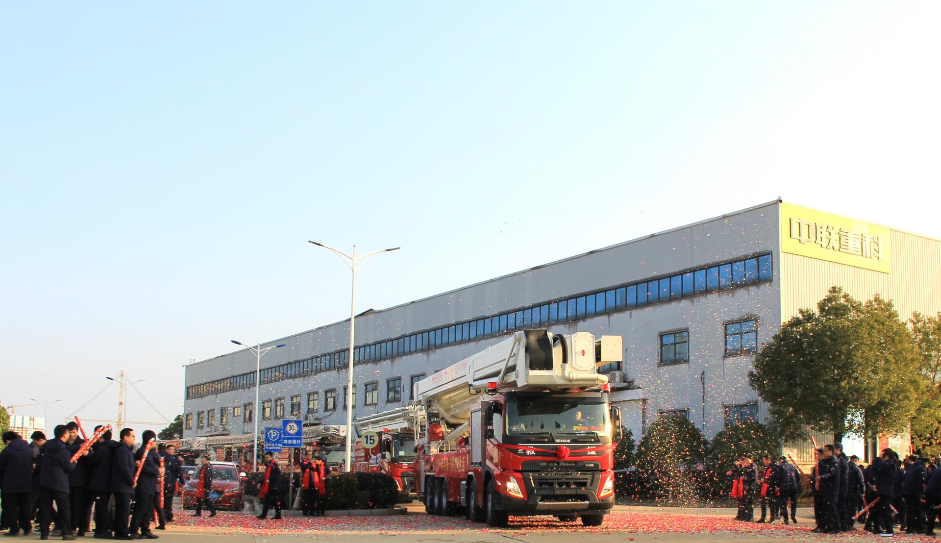 FYTbet富易堂·(中国区)官方网站