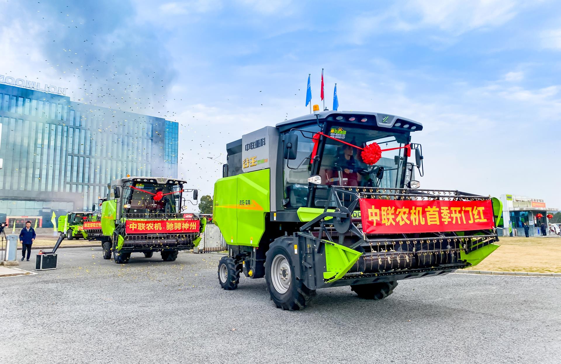 FYTbet富易堂·(中国区)官方网站