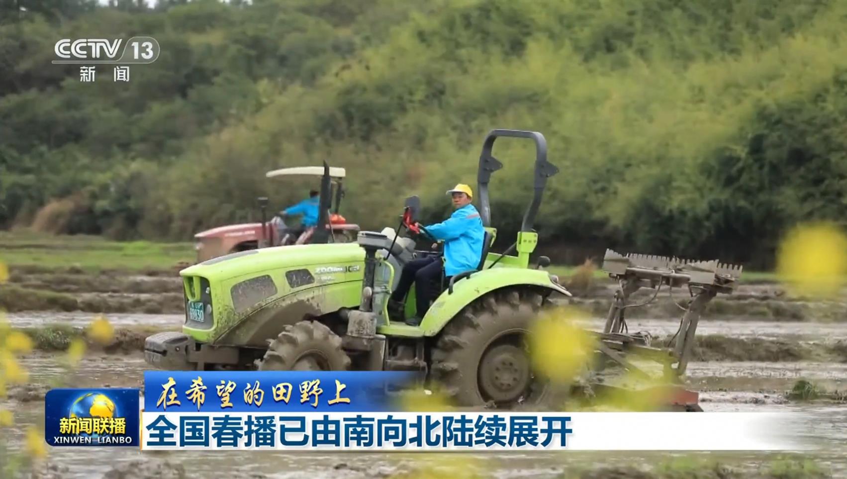 FYTbet富易堂·(中国区)官方网站