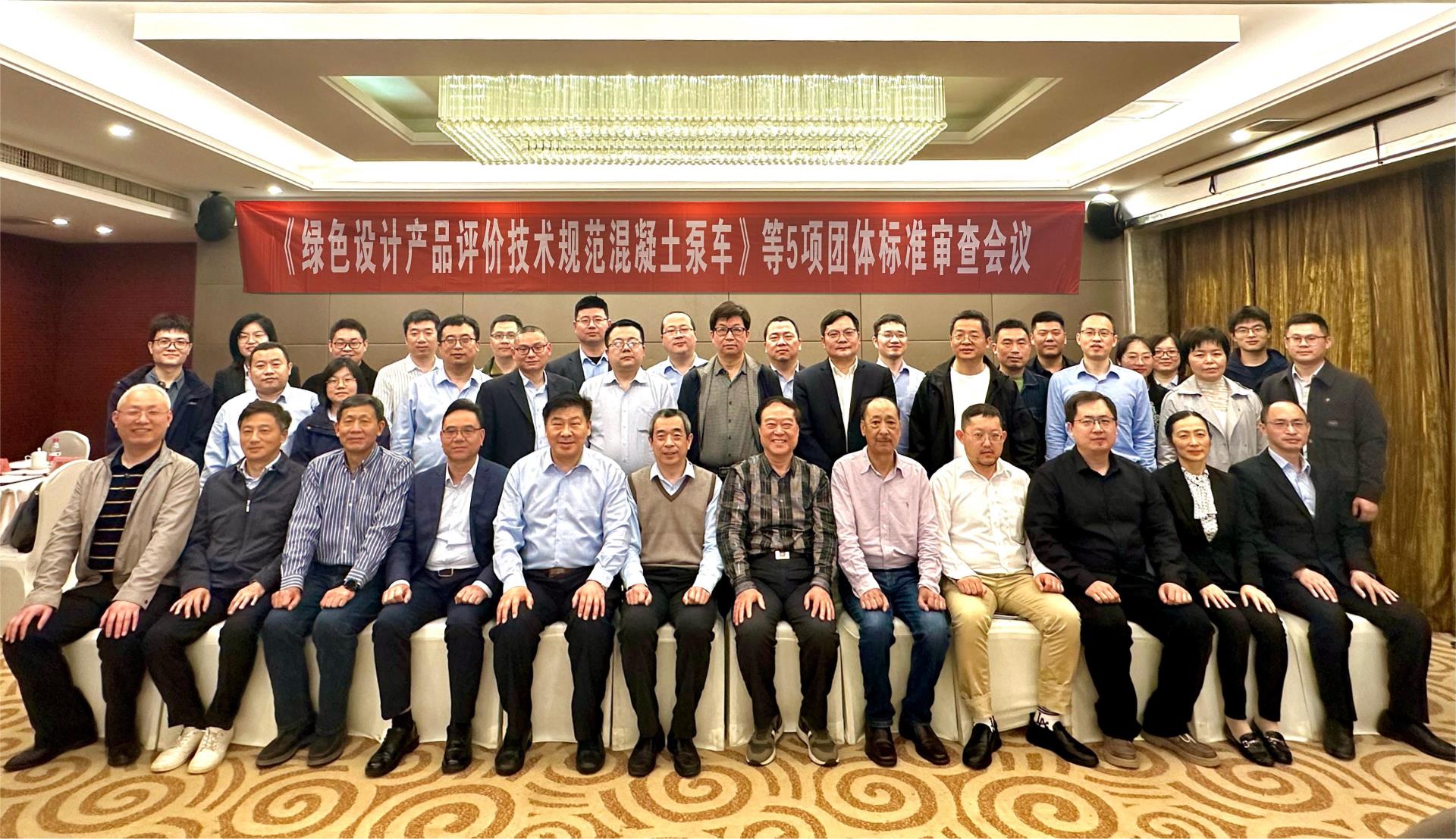 FYTbet富易堂·(中国区)官方网站