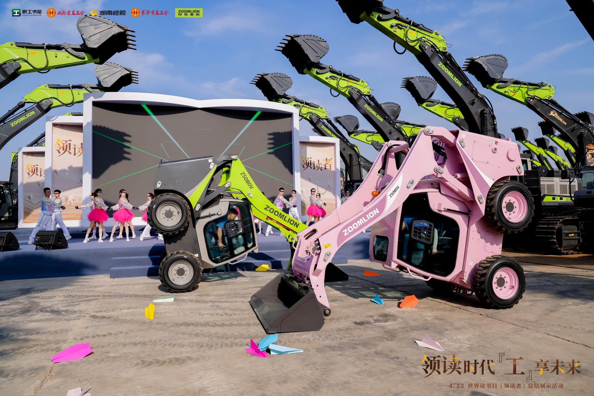 FYTbet富易堂·(中国区)官方网站