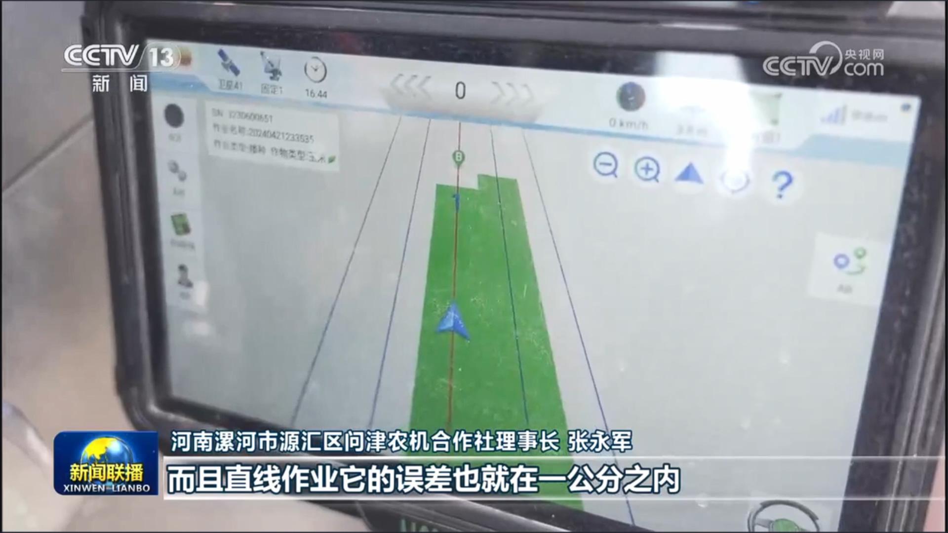 FYTbet富易堂·(中国区)官方网站