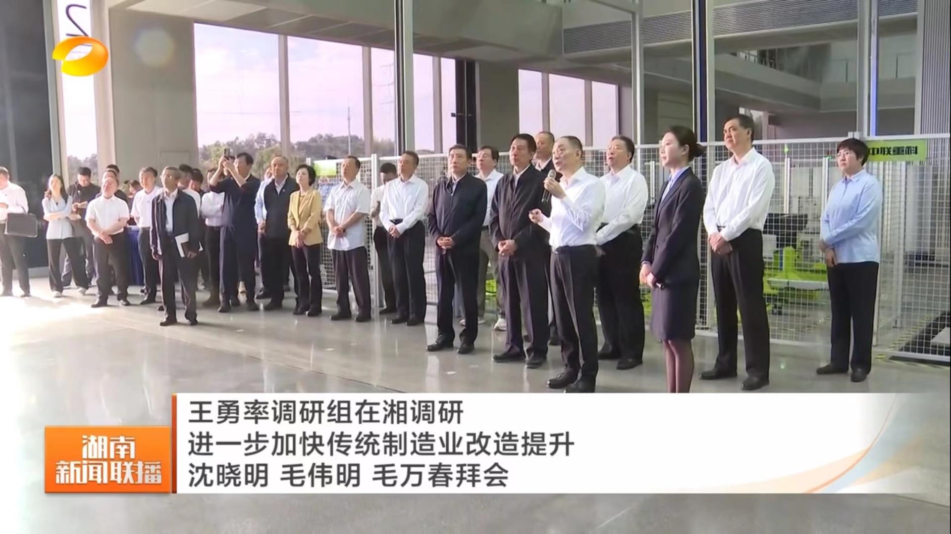 FYTbet富易堂·(中国区)官方网站