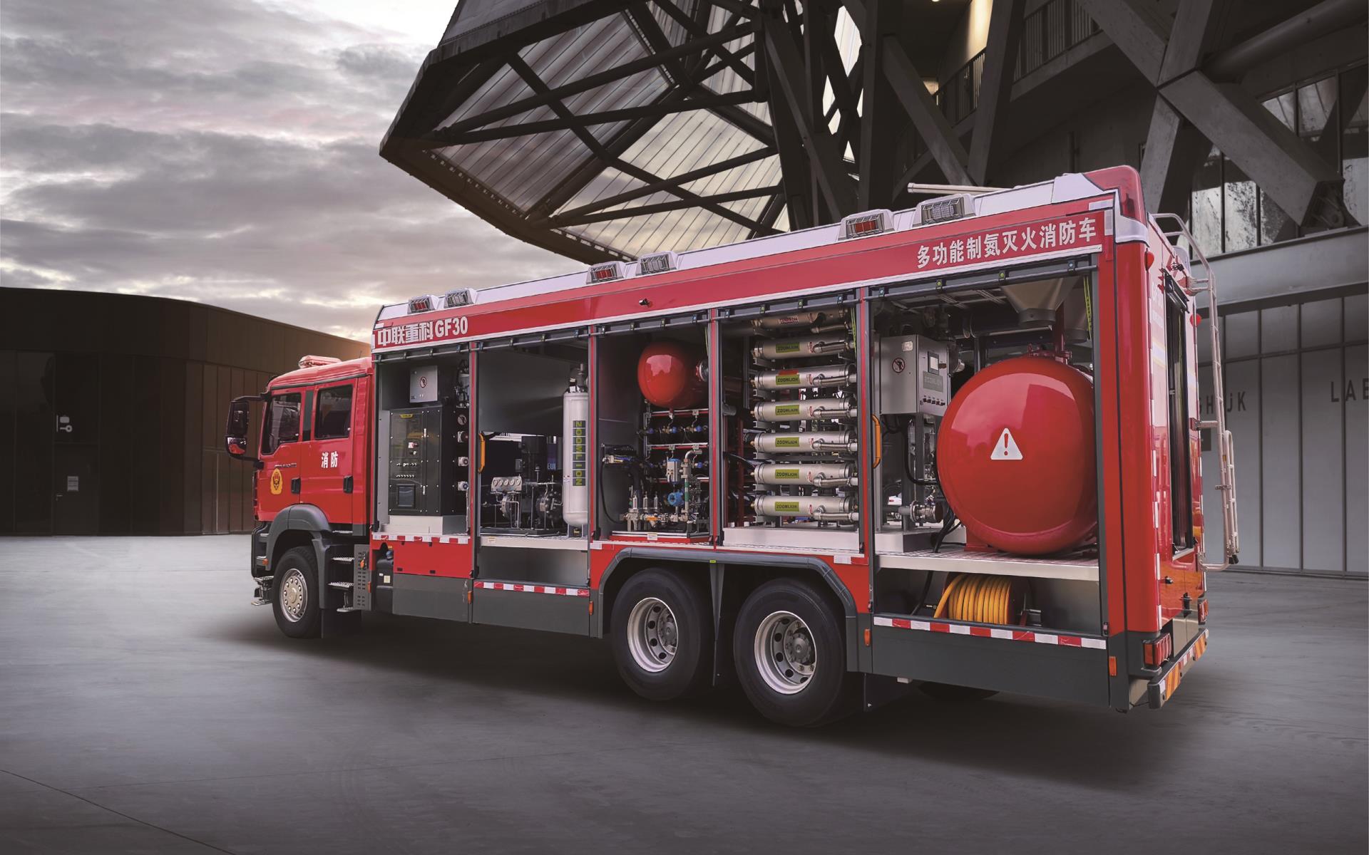 FYTbet富易堂·(中国区)官方网站