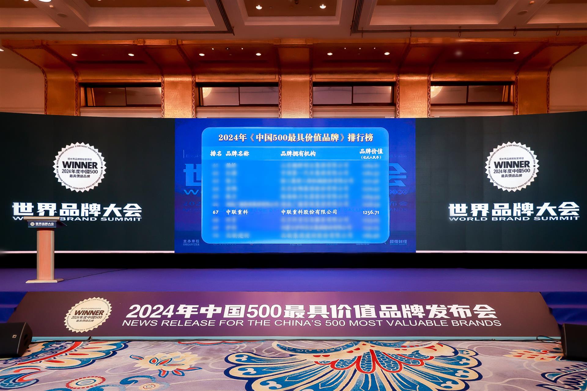 FYTbet富易堂·(中国区)官方网站