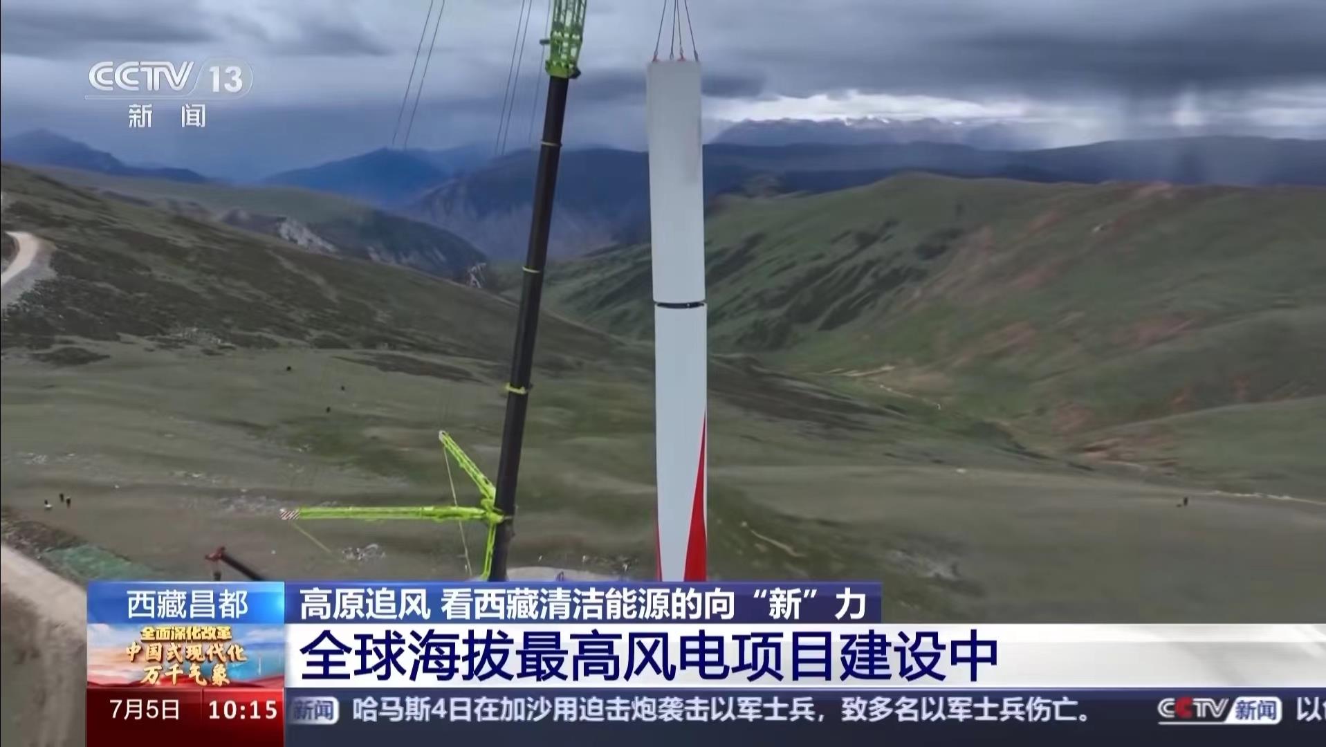 FYTbet富易堂·(中国区)官方网站