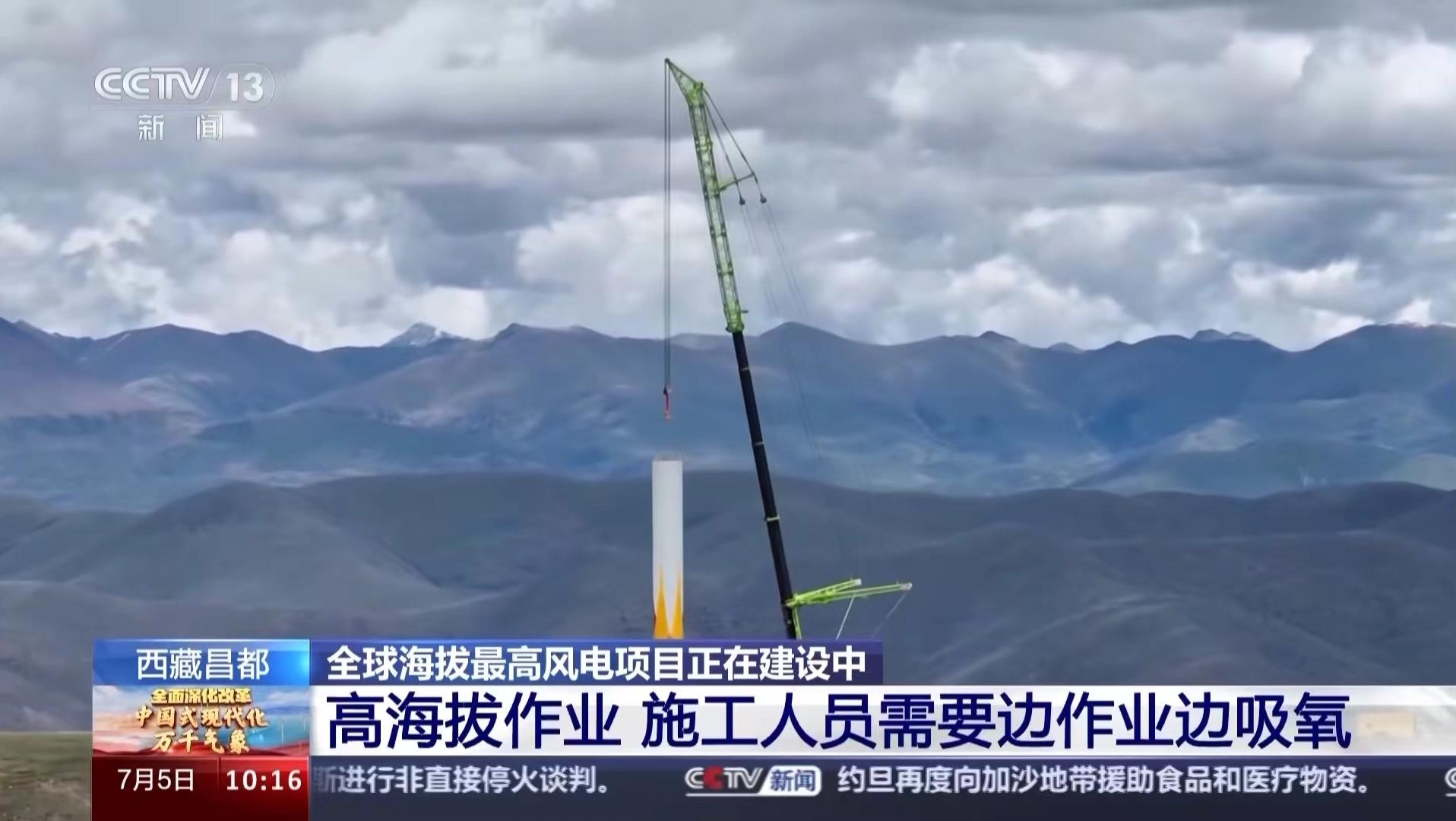 FYTbet富易堂·(中国区)官方网站