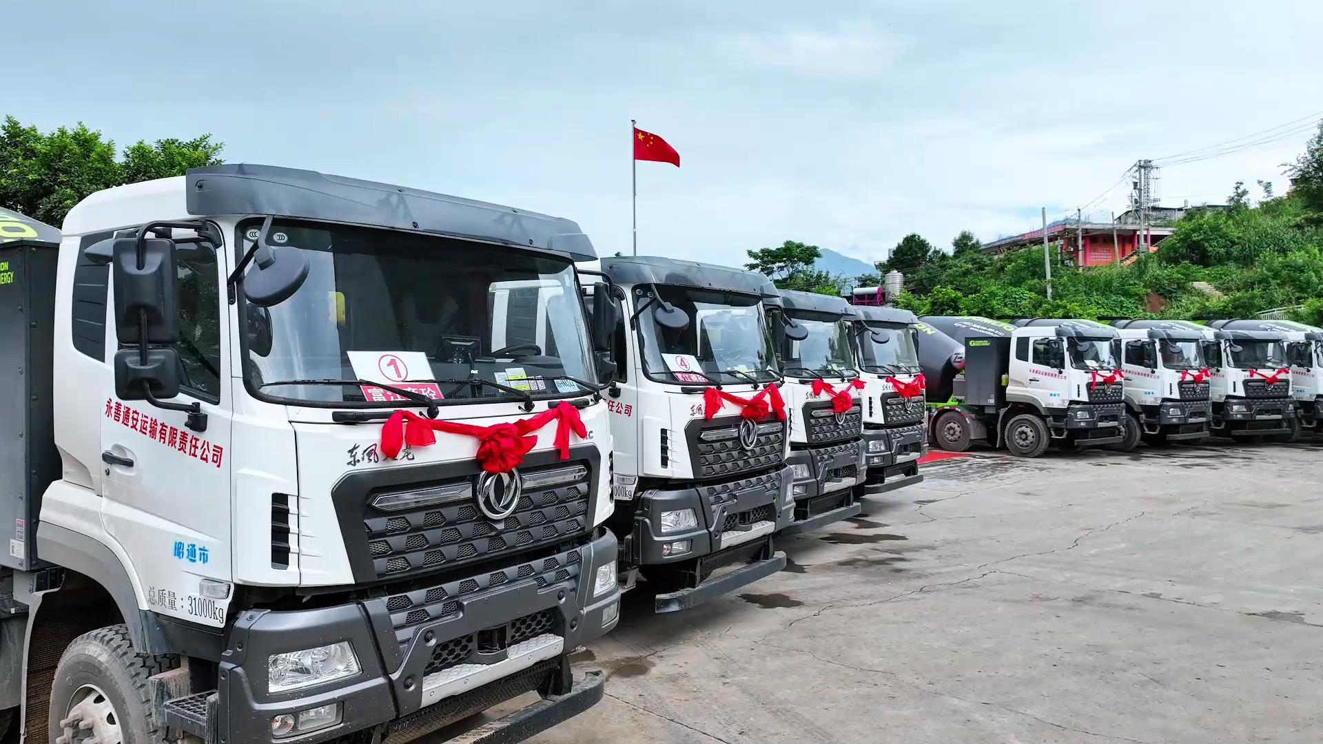 FYTbet富易堂·(中国区)官方网站