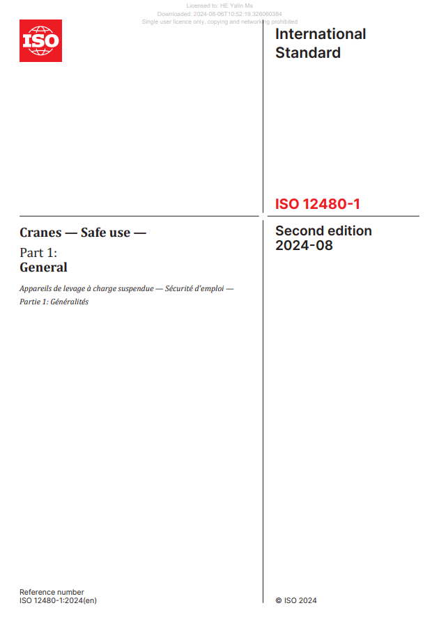 FYTbet富易堂·(中国区)官方网站